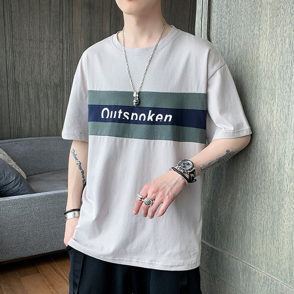 Meeste vabaaja t-särk kirjaga - kolmes värvitoonis