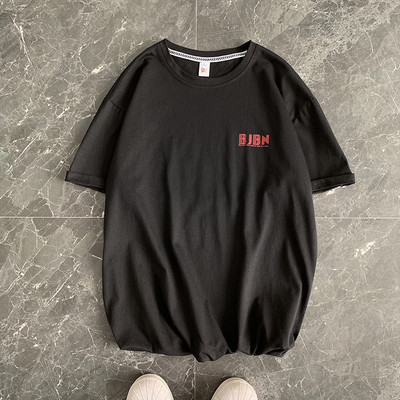 Ikdienas vīriešu t-krekls ar uzrakstu