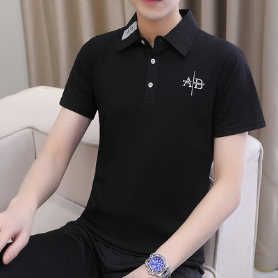 Модерна мъжка блуза с класическа яка и копчета- в няколко цвята