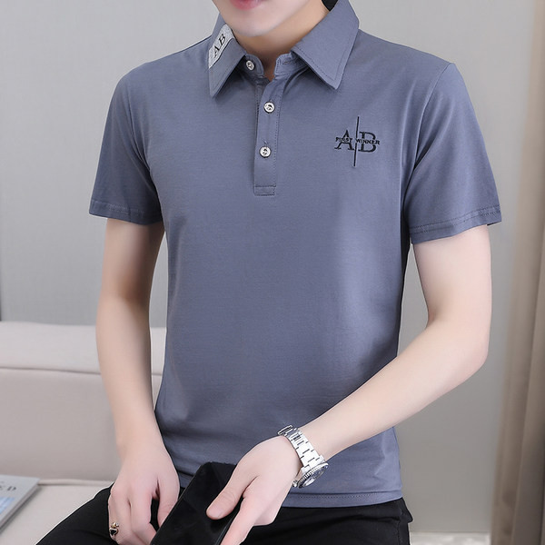 Модерна мъжка блуза с класическа яка и копчета- в няколко цвята