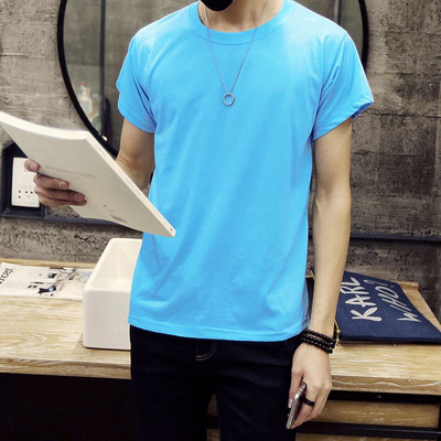 Mitmes värvitoonis lühikeste varrukatega meeste T-särk