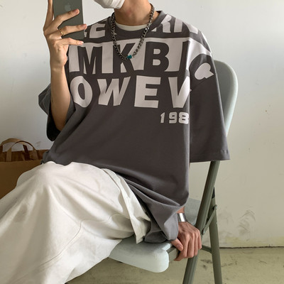 Lai kolmes värvitoonis kirjadega suvine T-särk