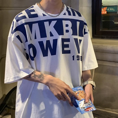 Lai kolmes värvitoonis kirjadega suvine T-särk