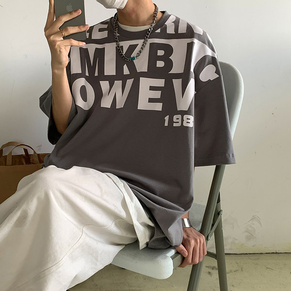 Lai kolmes värvitoonis kirjadega suvine T-särk