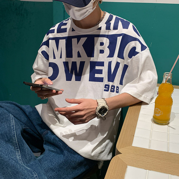 Lai kolmes värvitoonis kirjadega suvine T-särk