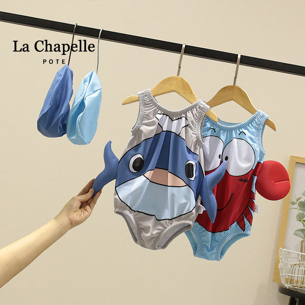 Cijeli dječji kupaći kostim s 3D elementom za djevojčice