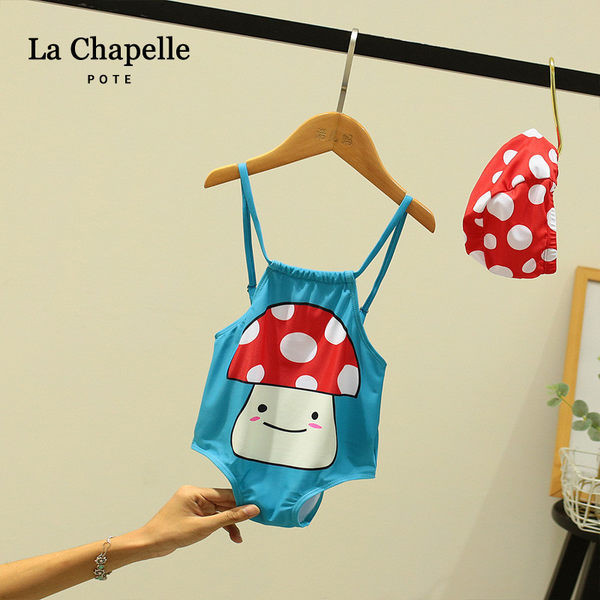 Täielik laste ujumistrikoo aplikatsiooni ja õhukeste rihmadega