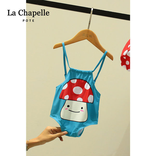 Täielik laste ujumistrikoo aplikatsiooni ja õhukeste rihmadega