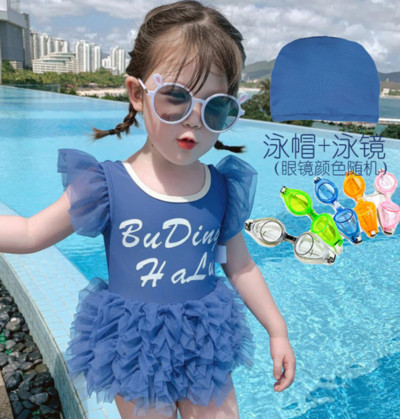 Dječji kupaći kostim s tilom i natpisom u dvije boje