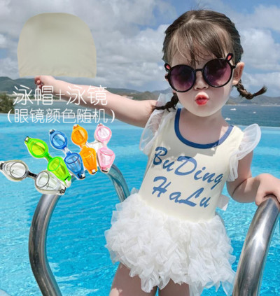 Dječji kupaći kostim s tilom i natpisom u dvije boje