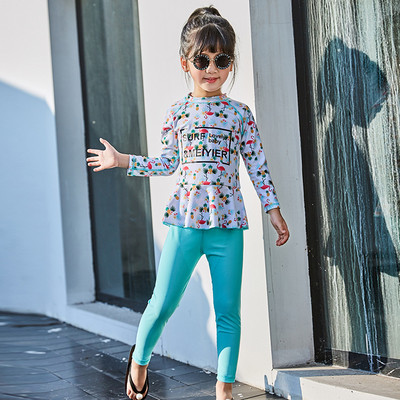 Kaheosaline päikesekaitsega ujumistrikoo tüdrukutele