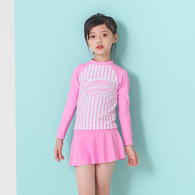 Детски цял бански с дълъг ръкав и надпис