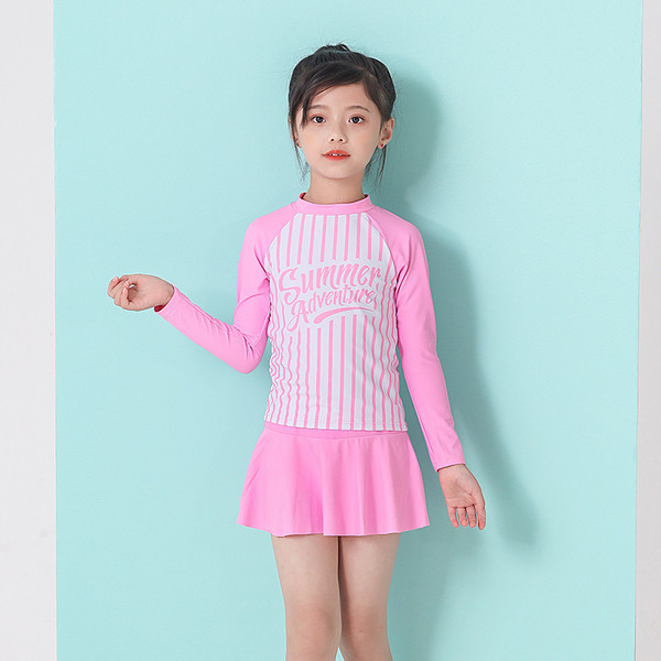 Детски цял бански с дълъг ръкав и надпис 