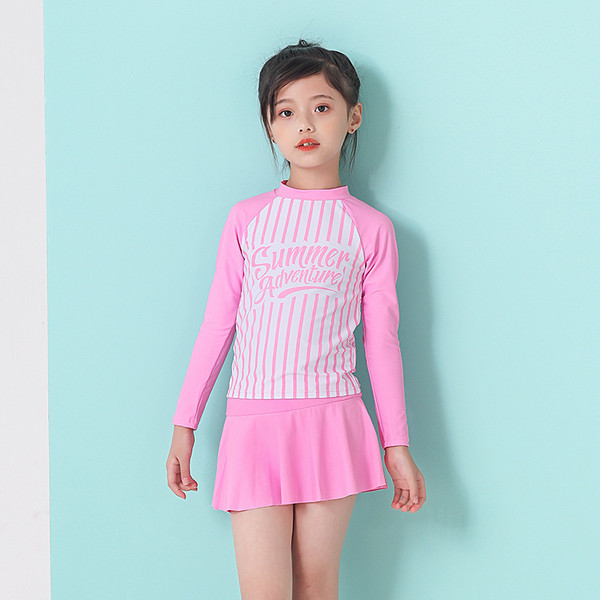 Детски цял бански с дълъг ръкав и надпис 