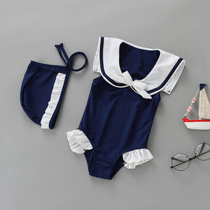 Täielik rihmade ja paelaga ujumistrikoo