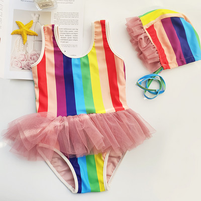 Laste täistriibuline tülliga ujumistrikoo