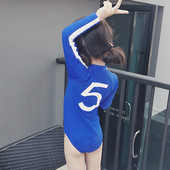 Päikesekaitsega ujumistrikoo pikkade varrukatega tüdrukutele