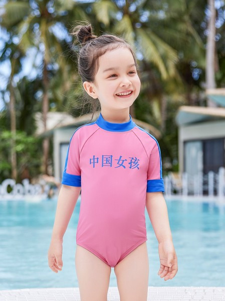 3/4 varrukatega kiiresti kuivav laste ujumistrikoo