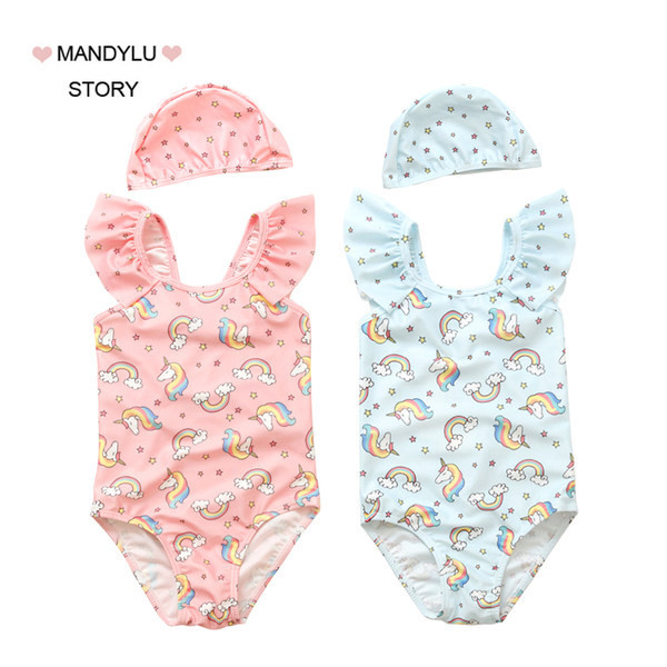 Kahes värvitoonis värvimustriga laste ujumistrikoo