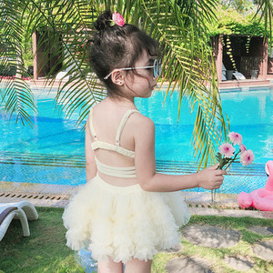 Peenikeste rihmade ja tihendiseelikuga laste ujumistrikoo