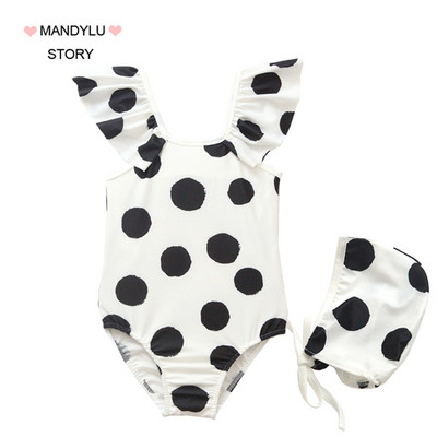 Valge rihmadega laste ujumistrikoo