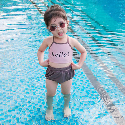 Kaheosaline ujumistrikoo tüdrukutele