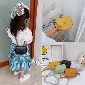 Παιδική μοντέρνα τσάντα απλό μοντέλο για κορίτσια