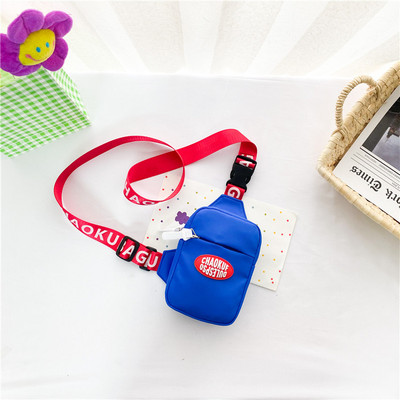 Bērnu ikdienas soma ar uzrakstu zēniem