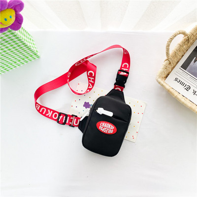 Bērnu ikdienas soma ar uzrakstu zēniem