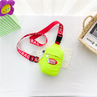 Bērnu ikdienas soma ar uzrakstu zēniem