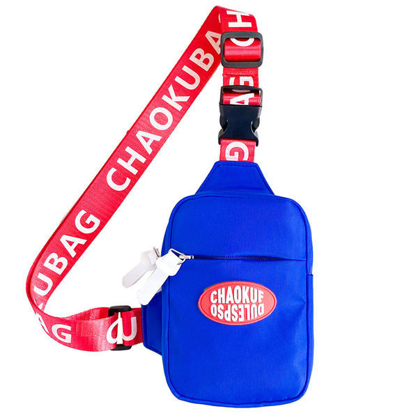 Bērnu ikdienas soma ar uzrakstu zēniem