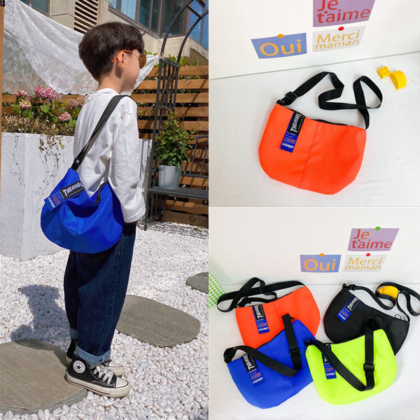 Casual dječja torba obični model za dječake