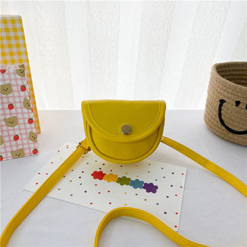 Κομψή παιδική μικρή τσάντα απλό μοντέλο για κορίτσια