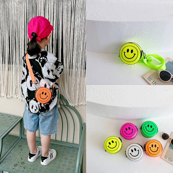 Dječja mala okrugla torbica za djevojčice na rame