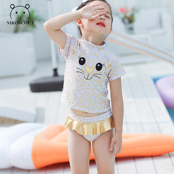 Uus kaheosaline laste ujumistrikoo mudel - tüdrukutele