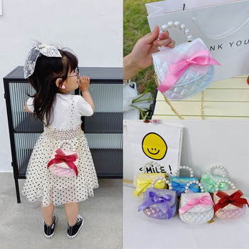 Μοντέρνα παιδική μίνι τσάντα με διακοσμητικά μαργαριτάρια για κορίτσια