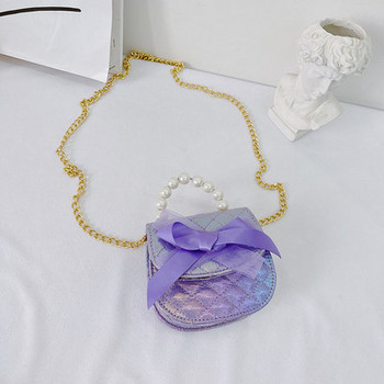 Модерна детска мини чанта с декоративни перли за момичета