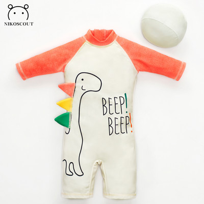 Pilns bērnu sauļošanās peldkostīms meitenēm vai zēniem