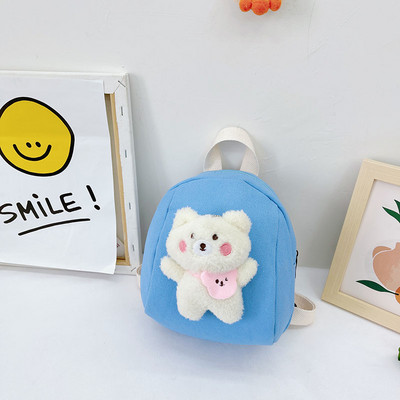 Laste igapäevane 3D elemendi ja lukuga seljakott