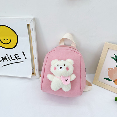 Laste igapäevane 3D elemendi ja lukuga seljakott