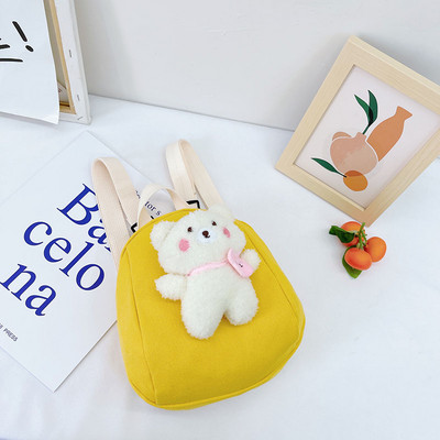 Laste igapäevane 3D elemendi ja lukuga seljakott