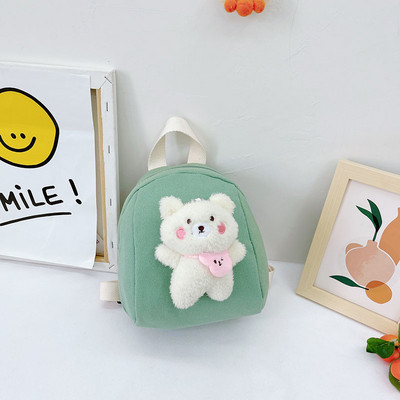 Laste igapäevane 3D elemendi ja lukuga seljakott