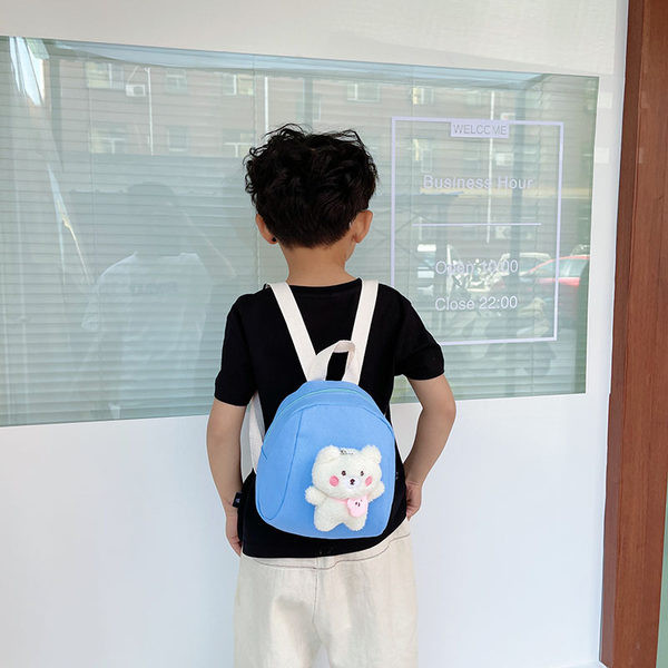 Laste igapäevane 3D elemendi ja lukuga seljakott