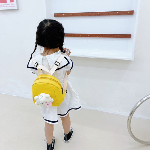 Laste igapäevane 3D elemendi ja lukuga seljakott