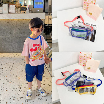 Детска модерна прозрачна чанта за момчета