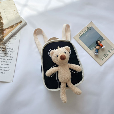 Laste igapäevane 3D elemendiga seljakott tüdrukutele ja poistele