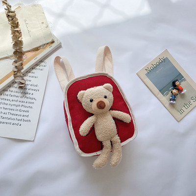 Laste igapäevane 3D elemendiga seljakott tüdrukutele ja poistele