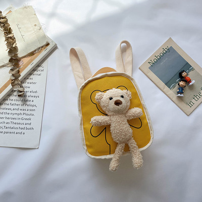 Laste igapäevane 3D elemendiga seljakott tüdrukutele ja poistele