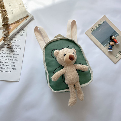 Laste igapäevane 3D elemendiga seljakott tüdrukutele ja poistele