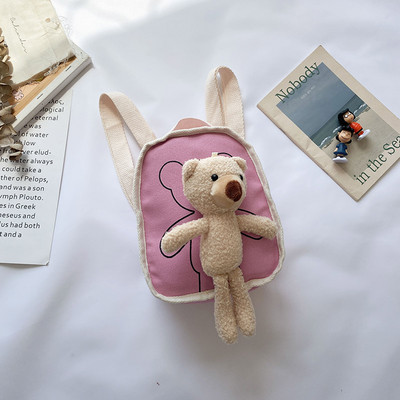 Laste igapäevane 3D elemendiga seljakott tüdrukutele ja poistele